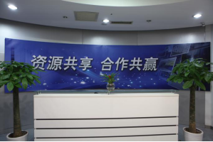 图们服务器托管5月最新价格